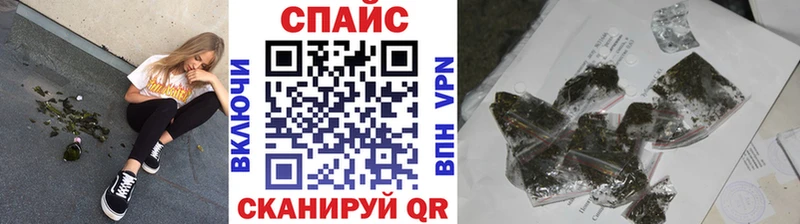 Бутират вода  Петров Вал 