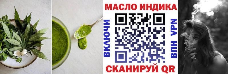 что такое   кракен как зайти  Cannafood конопля  сайты даркнета какой сайт  Петров Вал 