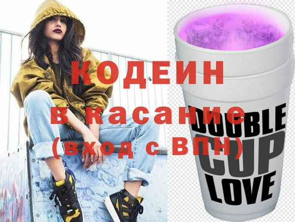 соль курить ск Дмитров