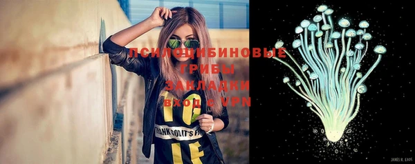 дистиллят марихуана Дмитровск