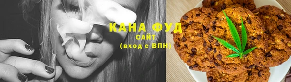 дистиллят марихуана Дмитровск