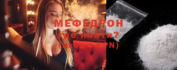 дистиллят марихуана Дмитровск