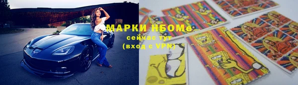 mdpv Дмитриев