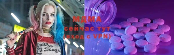 соль курить ск Дмитров