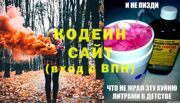 дистиллят марихуана Дмитровск