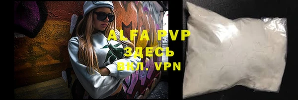 mdpv Дмитриев