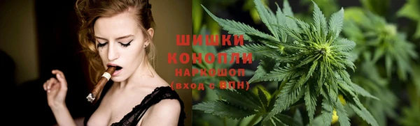 соль курить ск Дмитров