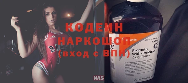 дистиллят марихуана Дмитровск
