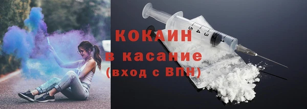 дистиллят марихуана Дмитровск