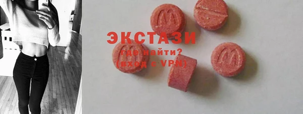 mdpv Дмитриев