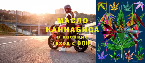 mdpv Дмитриев
