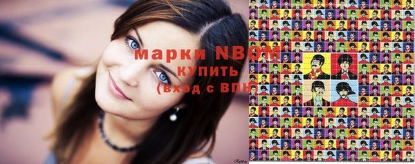 mdpv Дмитриев