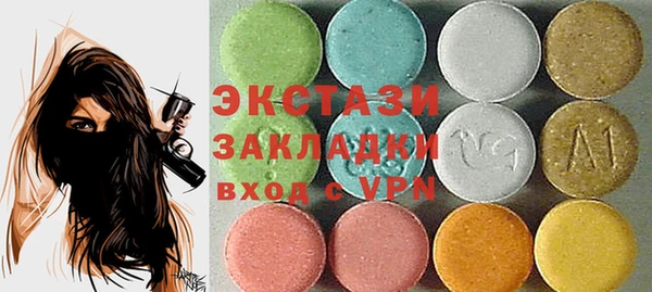 mdpv Дмитриев