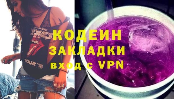 mdpv Дмитриев