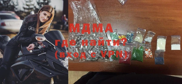 mdpv Дмитриев