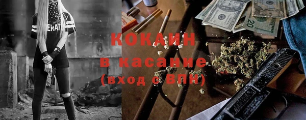 дистиллят марихуана Дмитровск