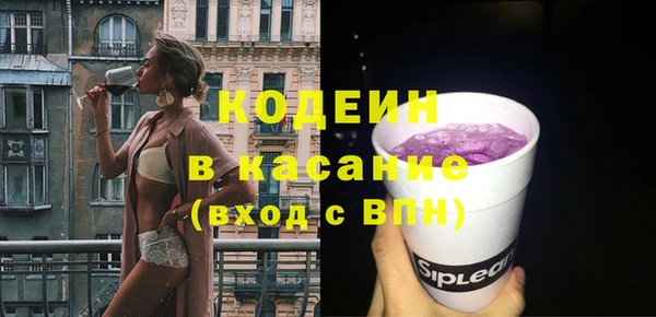 соль курить ск Дмитров