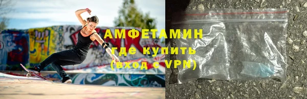 mdpv Дмитриев