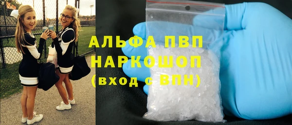 mix Лабытнанги