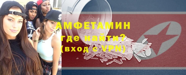дистиллят марихуана Дмитровск