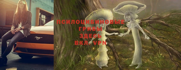 дистиллят марихуана Дмитровск