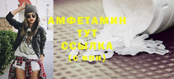 mdpv Дмитриев