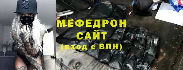 дистиллят марихуана Дмитровск