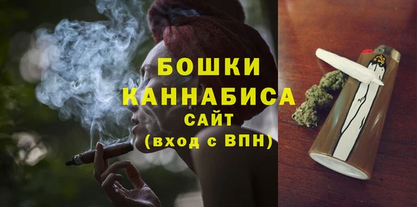 марихуана Михайлов