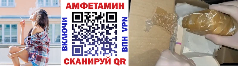 цены наркотик  Петров Вал  кракен ONION  darknet клад  Первитин кристалл 